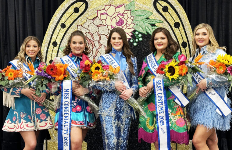 RGVLS announced 2025 Cover Girl court